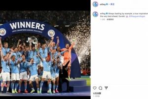 哈兰德社媒告别京多安：始终以身作则鼓舞大家！祝你一切顺利